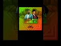 Download Lagu TERE BIN NHI JEENA MAR JANA Dj RVS