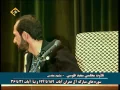Download Lagu Muhammed Said Tusi - Al İmran