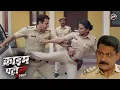 Lagu पुलिस वालों के बीच हुई जबरदस्त लड़ाई | क्राइम पेट्रोल | True Crime Story | Full Episode 2025