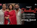 Lagu Dhadkan 2 - Trailer | Akshay Kumar | Sunil Shetty | Shilpa Shetty | New Movies Trailer 2025