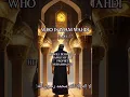 Download Lagu Who is Imam Mahdi (as)/ History of imam Mahdi latest  (as)🖤🤍 #almahdi #imammahdi2023 #islamicstatus