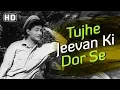 Download Lagu Tujhe Jeevan Ki Dor | Dev Anand | Sadhana | Asli Naqli | Lata | Rafi | Evergreen Hindi Songs