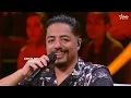 شكون الي قال بصوت الفنان إيهاب أمير في سهرة جماعتنا زينة 👏❤️‍🔥🥹 IhAb Amir #Ihabamir
