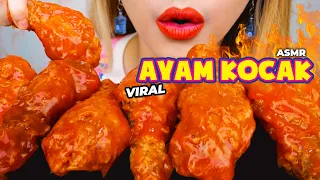YANG LAGI VIRAL‼️ASMR AYAM KOCAK BENERAN PEDES EXTREME GA⁉️ | ASMR Indonesia