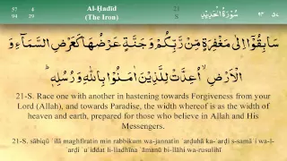 Download 057   Surah Al Hadid by Mishary Al Afasy (iRecite) MP3