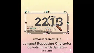 Daily LeetCode Problem Longest Substring of One Repeating Character Segment Tree C