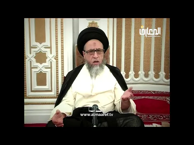 ⁣من هو الولي على الصغار عند وفات الاب/ السيد صباح شبر/ احكام الوصية 4
