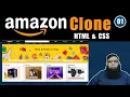 Amazon Clone with HTML CSS Step-by-Step Tutorial Part I Class 01