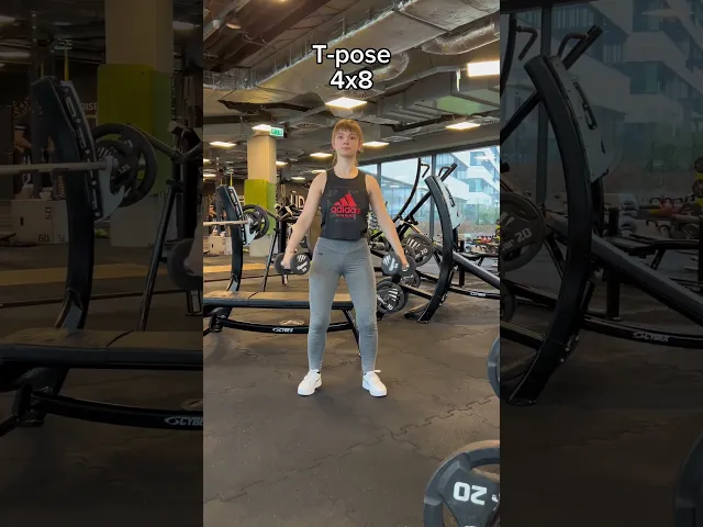 NPC workout