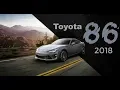 2018 Toyota 86 Test Drive