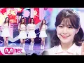 Download Lagu [fromis_9 - Into The New World(Original song:Girls' Generation)] Special Stage | M COUNTDOWN 190103