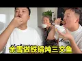 Download Lagu 余雪搞到一条新疆三文鱼，准备做清蒸三文鱼，一家人抢着吃！#农村生活#三文鱼