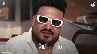 محمد سلطان الصمت لغة العظماء  دندنها