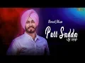 Download Lagu Putt Sadda (Full Video) Parteek Maan | Mr. Vgrooves | Latest Punjabi Songs 2019