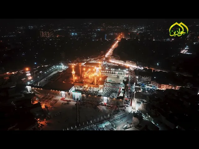 ⁣نور وجود وعطاء وكبرياء ومسيرة اختزلت في سيرة واحدة سيرة الإمام محمد الجواد عليه السلام