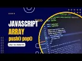How to add or remove elements from the end of an array in JavaScript