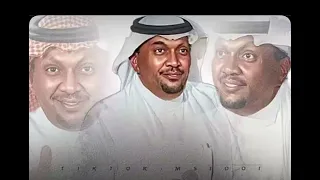 خلاص ياقلبي   مزعل فرحان دندنها