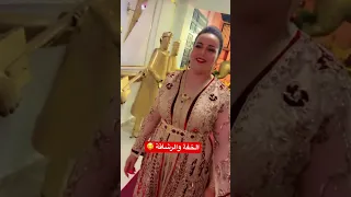 زهيرة الرباطية الخفة والرشاقة 