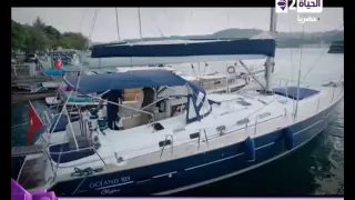 مسلسل أحببت طفلة الحلقة الرابعة 