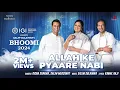 Download Lagu Allah Ke Pyaare Nabi | Bhoomi 2024 | Salim Sulaiman | Richa Sharma, Salim Merchant | New Sufi Song