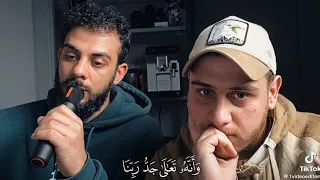 سورة الجن كامله من البث المباشر في التيك توك القارئ اسلام صبحي     دندنها
