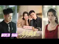 Download Lagu 🔥🔥🔥【完整版】黄文博\u0026郑晨雨《步步摘星》清醒心机黑莲花✖冷酷豪门继承人，心机黑莲带球骗婚，谎言编织温柔乡，失忆霸总沦陷情网难自抑，卑微求爱！#短剧 #完結 #蔓蔓書屋 #大结局