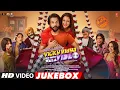 Download Lagu Vicky Vidya Ka Woh Wala Video (Video Jukebox): Rajkummar Rao, Triptii Dimri | Bhushan Kumar