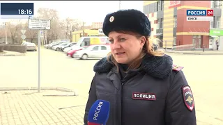 Дежурная часть 5 04 19