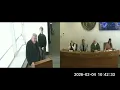 Trumbull County Commissioners-Regular Meeting 2026