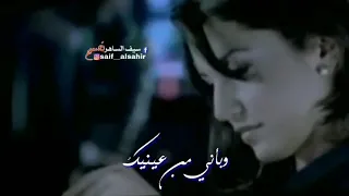 حالات واتس اب ياقمرا يطلع كل مساء كاظم الساهر 