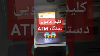 زندگیم با این ترفند عوض شد وااای پشمااام 