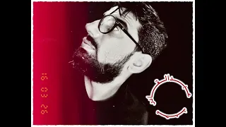 ما تيسر من سورة الإسراء / Gadour