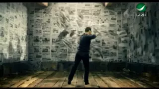 Kadim Al Saher Al Jareeda Video Clip كاظم الساهر الجريدة فيديو كليب 