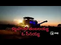 Download Lagu #Banthipuvvula vasana new telugu folk song #kattaponti thambalayya seenayya