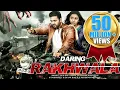 Download Lagu Daring Rakhwala Miruthan Full Hindi Dubbed Movie | Jayam Ravi, Lakshmi Menon