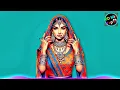 Yaad Piya Ki Aane Lagi | Falguni Pathak | Hip Hop/Trap Mix | Remix by BD Mic Tap