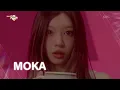 [COMEBACK🎉] ILLIT アイルリット 아일릿 - NOT CUTE ANYMORE [Music Bank] | KBS WORLD TV 251128