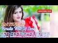 Download Lagu New Purulia Dj Songs 2019 / Tor Amar Bhalobasha Tuku Mone Rakesh Re /Purulia Hit Dj Song /Dj Uttam