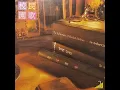 外婆的澎湖灣