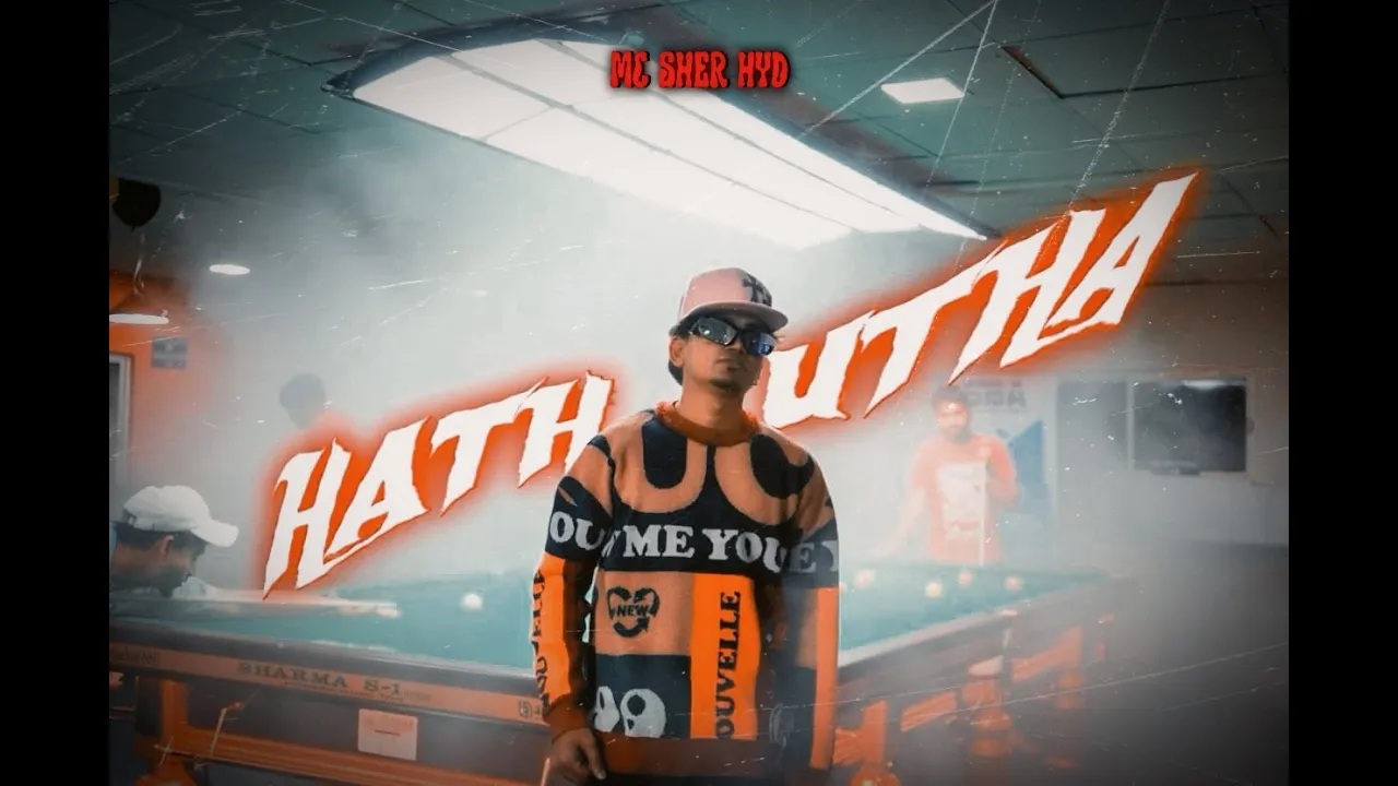 MC SHER || HATH UTHA || OFFICIAL MUSIC VIDEO || 2k26