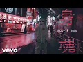 Download Lagu Never Not Nothing - Body \u0026 Soul (Official Video)