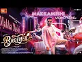 Download Lagu Makkamishi-Song Lyrics (Tamil) | Jeyam Ravi | Harris Jeyaraj | Paal Dabba |#Brothermoviesongs@songs