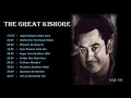 Lagu KISHORE KUMAR // Kishore Kumar Hit Songs || Vol-3