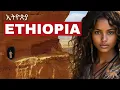 Download Lagu THIS IS ETHIOPIA: the country frozen in time