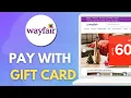 How to Pay With a Gift Card on Wayfair