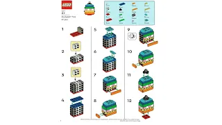 🎀 LEGO instructions 🎀 Promotional 🎀 6562115 🎀 3D Easter Egg 🎀