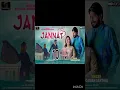 jannat  mali gai !! gaman santhal !!  Gujarati song #gujaratisong #viral #viralsong