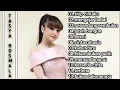 Download Lagu tasya rosmala full album special dangdut terbaik sepanjang masa,NO IKLAN IKLAN CLUB