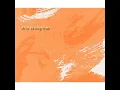 그 후로 오랫동안 (After a Long Time)