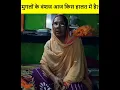 Download Lagu 400 सालो तक हकुमत किया आज भीख मांगने को मजबूर मुगल वंशज shocking facts of Mughal emperor